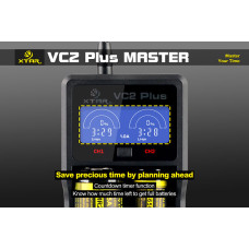 XTAR VC2 Plus 18650 Rechargeable Battery Charger XTAR VC2 Plus 18650 Rechargeable Battery Charger